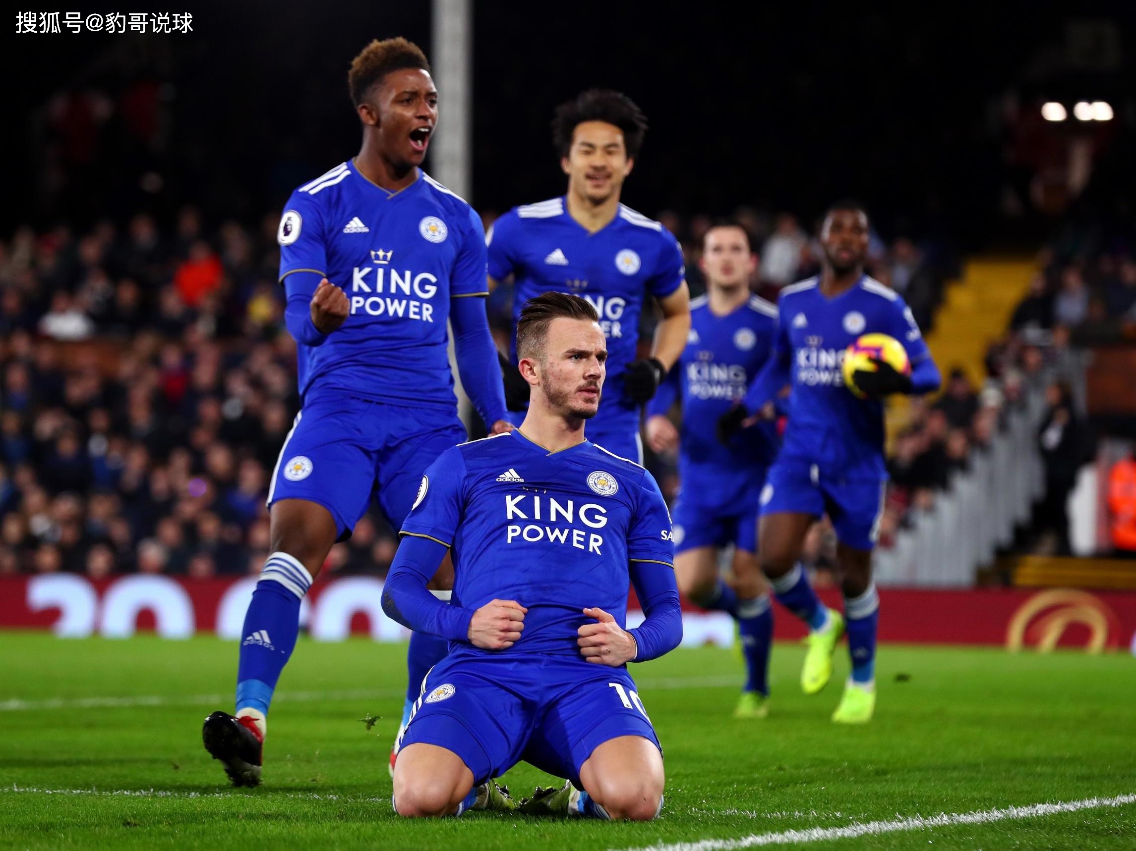 球迷对C罗 球迷对C罗